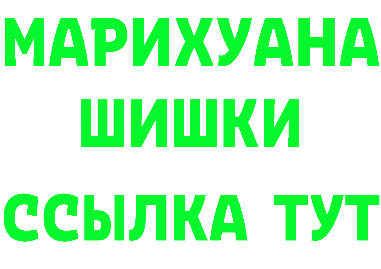 МЕФ VHQ ТОР мориарти блэк спрут Кумертау